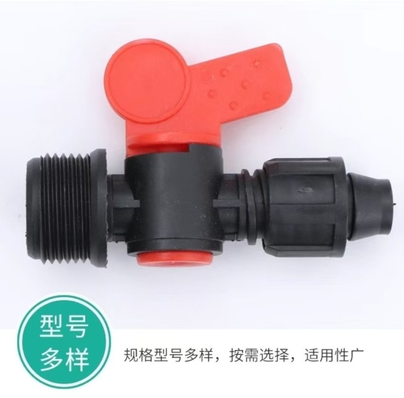 旁通阀直通阀弯头直接三通大口阀实体工厂加工定制