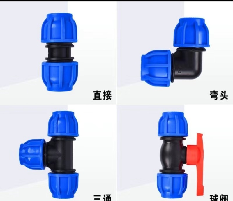 旁通阀直通阀弯头直接三通大口阀实体工厂加工定制