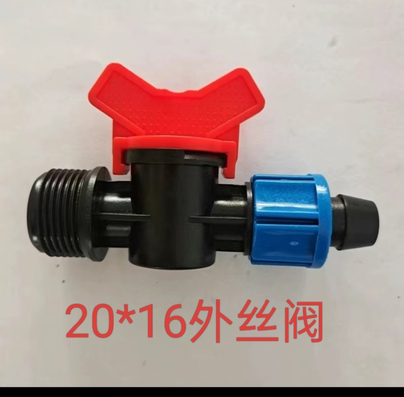 旁通阀直通阀弯头直接三通大口阀实体工厂加工定制