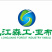 红树梅