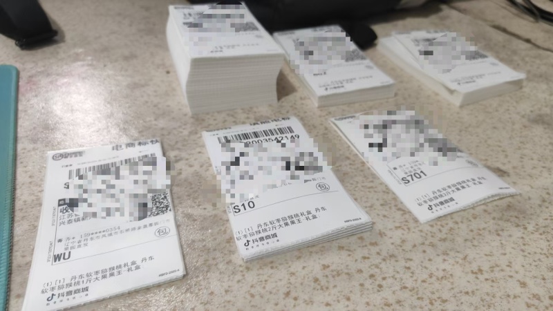 【顺丰包邮】丹东软枣猕猴桃果园直发，支持电商一件代发