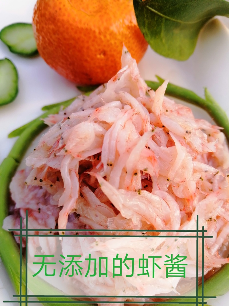 虾酱，虾头酱，蜢虾酱，乌虾酱，虾皮酱，大虾酱，虾油