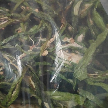 辣椒条