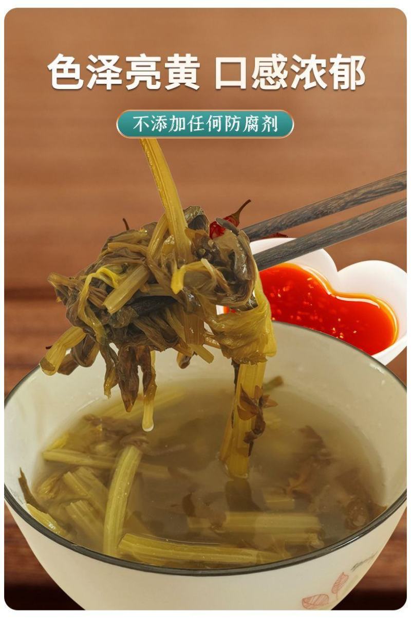 【蜂王浆水】甘肃定西特产定西浆水