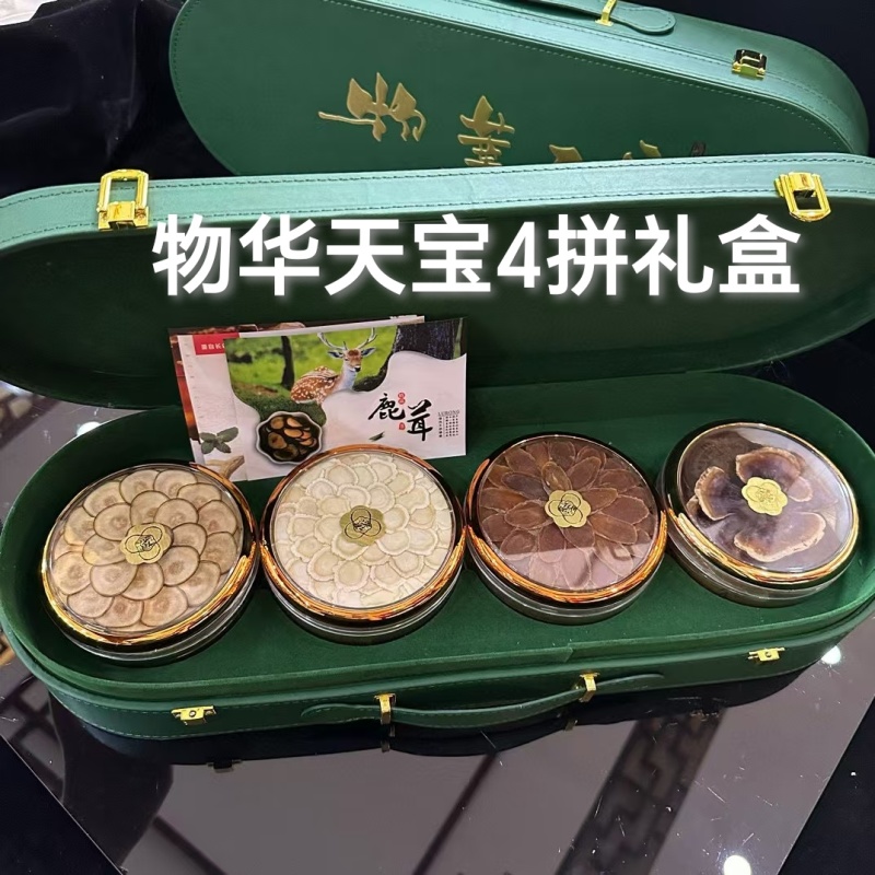 各种滋补礼盒，承接节日企业和个人送礼，可按需定制