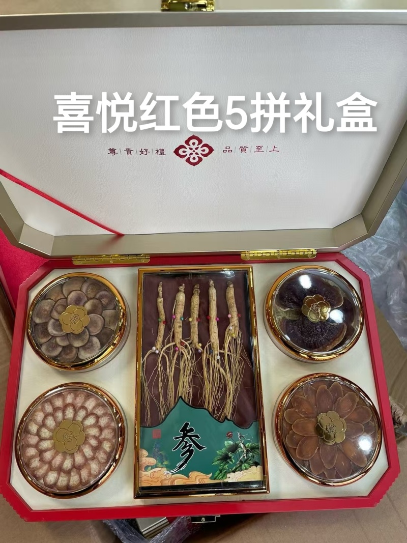 各种滋补礼盒，承接节日企业和个人送礼，可按需定制