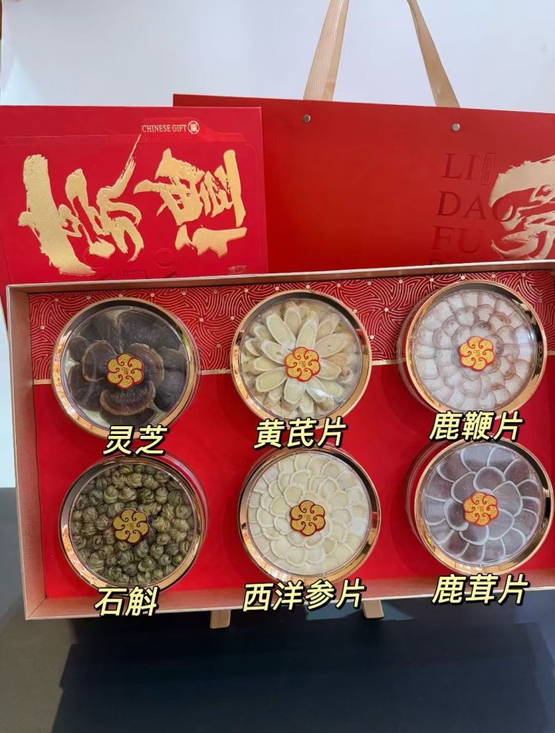 各种滋补礼盒，承接节日企业和个人送礼，可按需定制
