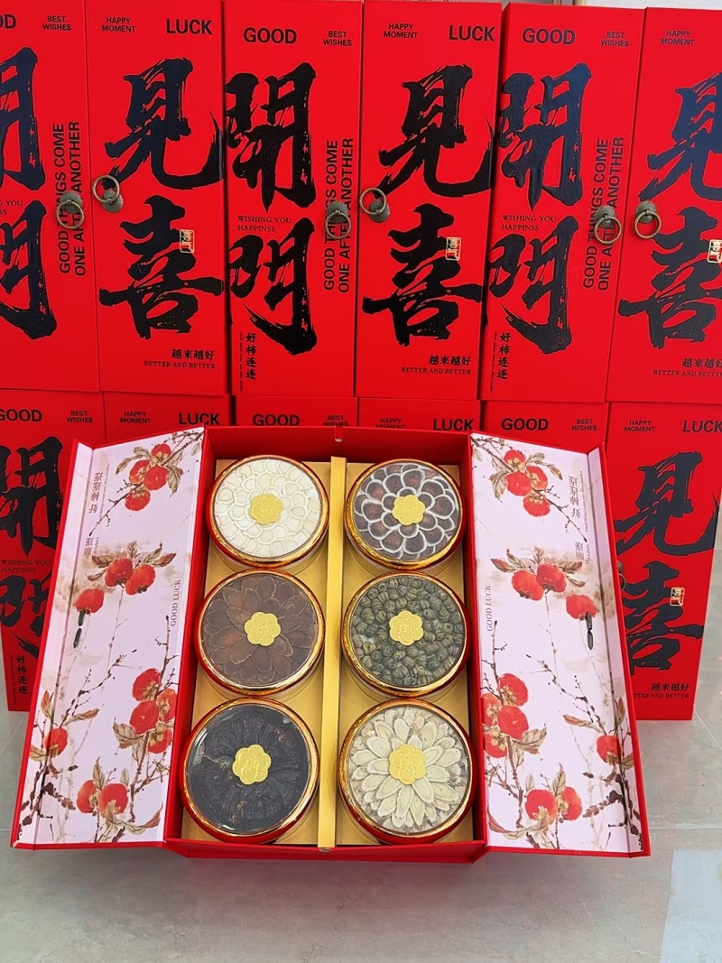各种滋补礼盒，承接节日企业和个人送礼，可按需定制