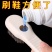 加液刷洗鞋刷子家用按压式出液软毛洗衣清洁