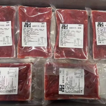 滑嫩牛肉小包装，麻辣烫，火锅餐厅**