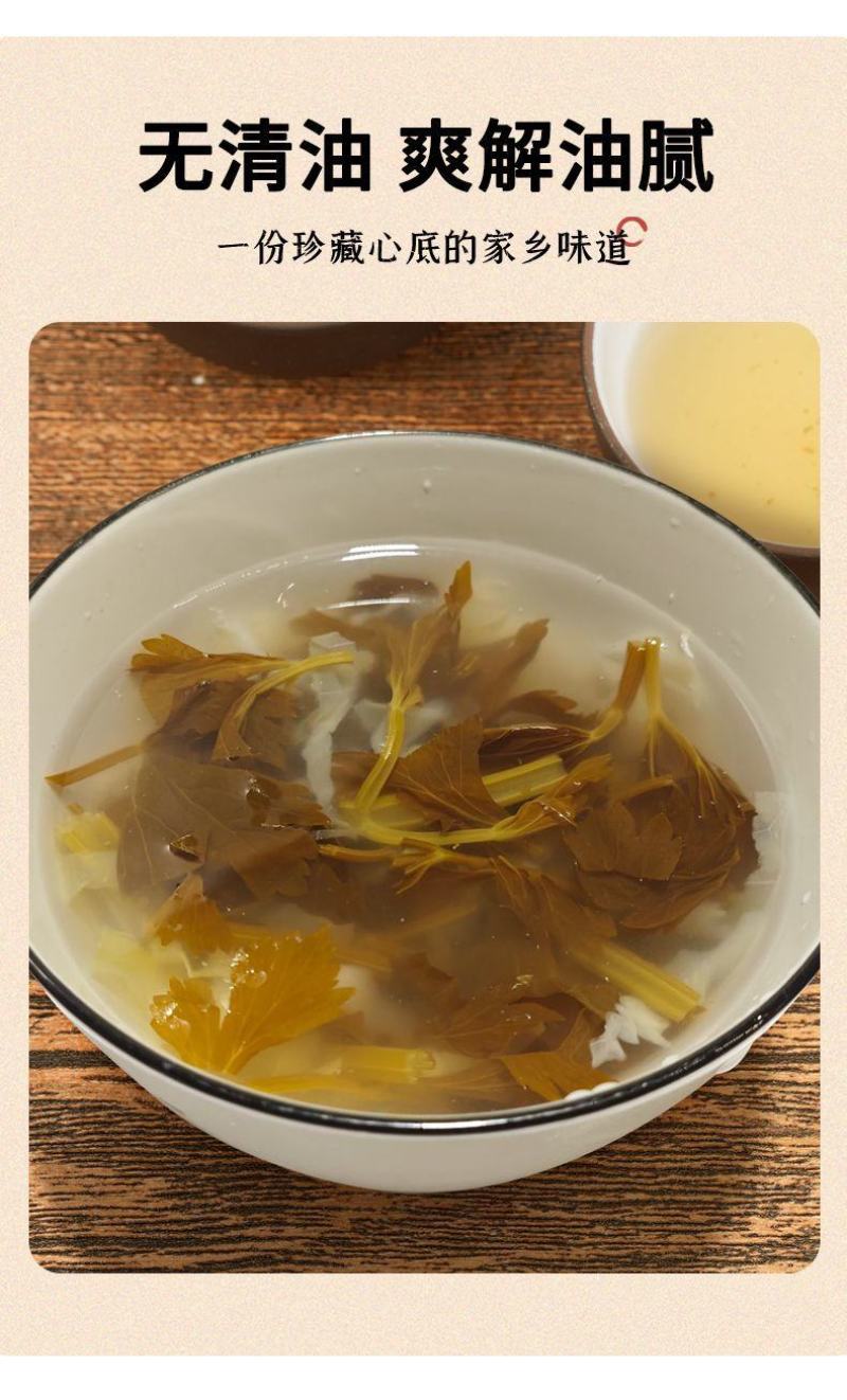 【蜂王浆水】甘肃定西特产浆水定西特产定西浆水原汁原味