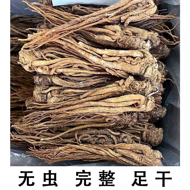全当归当归头当归片规格齐全大量现货直销价格可谈有货