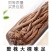 全当归当归头当归片规格齐全大量现货直销价格可谈有货