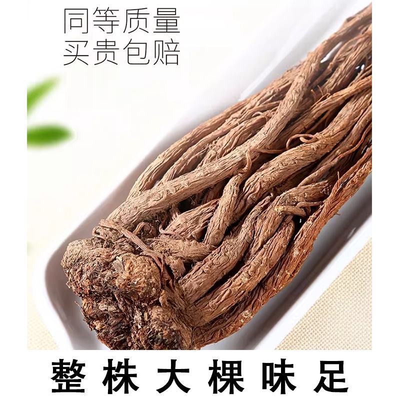 全当归当归头当归片规格齐全大量现货直销价格可谈有货