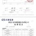蘑菇渣，新鲜蘑菇渣，有机肥原料，营养土原料