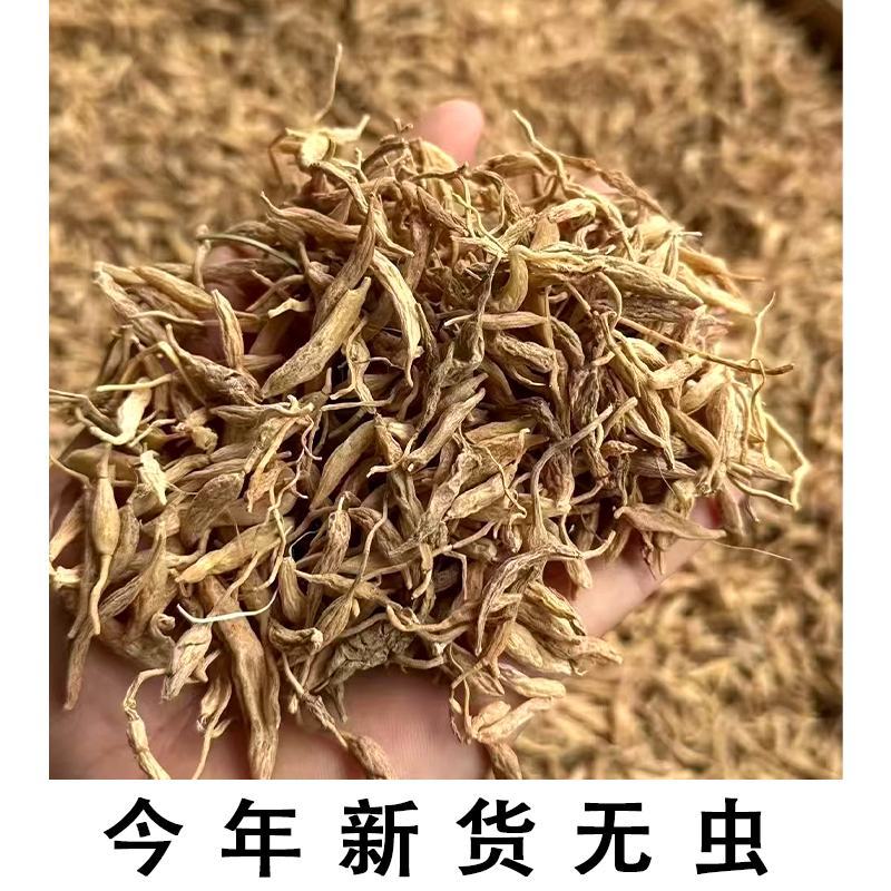 野生麦冬大颗粒无碎无杂质味道浓颗粒饱满场地大货颜色好批发