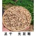 野生麦冬大颗粒无碎无杂质味道浓颗粒饱满场地大货颜色好批发