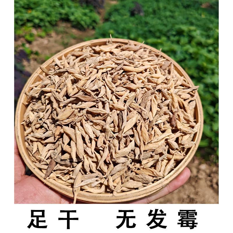 野生麦冬大颗粒无碎无杂质味道浓颗粒饱满场地大货颜色好批发