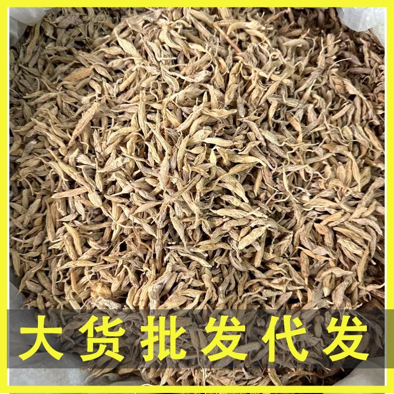 野生麦冬大颗粒无碎无杂质味道浓颗粒饱满场地大货颜色好批发