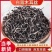 【精选头茬木耳丝】米线麻辣烫螺蛳粉专用