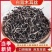 【精选头茬木耳丝】米线麻辣烫螺蛳粉专用