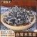 【精选头茬木耳丝】米线麻辣烫螺蛳粉专用