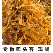 笋干竹笋黄笋大条颜色好口感脆嫩耐放笋子新货干笋子批发稳定