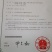 小麦专用复混肥复混肥料小麦肥专利技术，量大从优