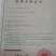 小麦专用复混肥复混肥料小麦肥专利技术，量大从优