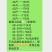 45斤/125元