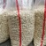 蒜米料金乡大蒜加工蒜米库存老蒜白皮蒜代发全国