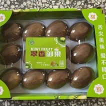 翠香板盒支持社区团购，市场超市对接，支持一件代发欢迎客商