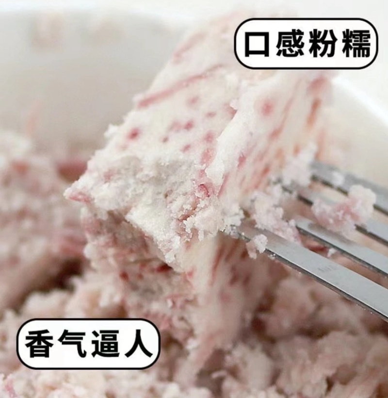 广西正宗荔浦芋头种子