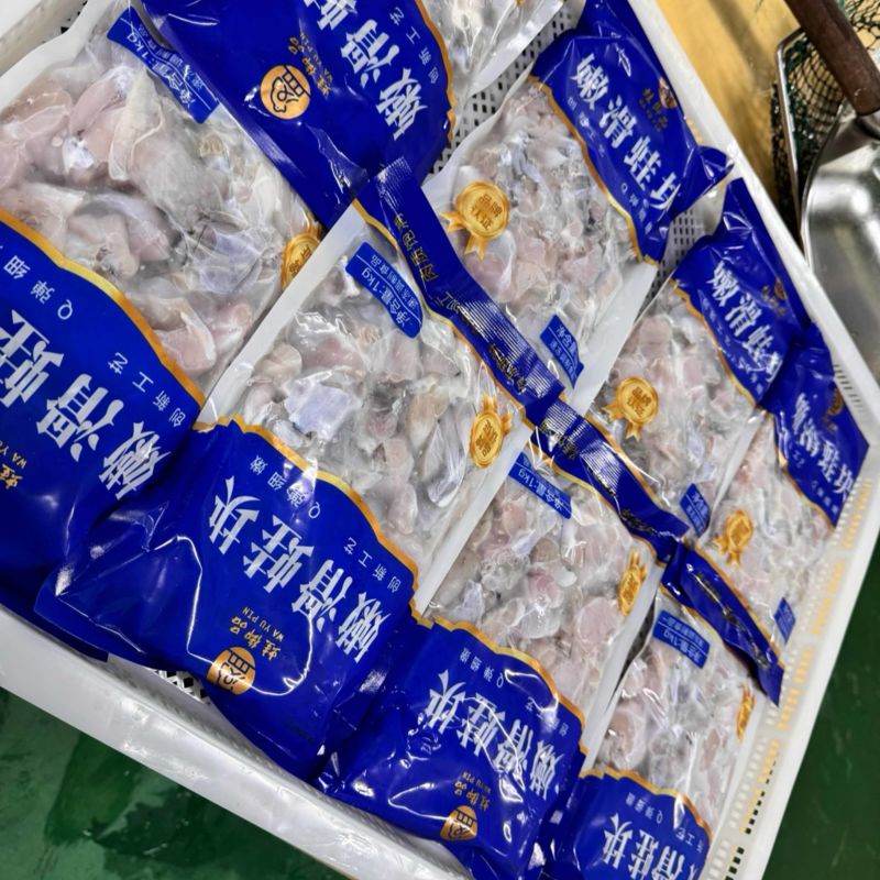 嫩滑牛蛙块