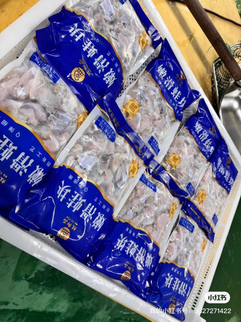 嫩滑牛蛙块