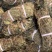 狸尾草【包邮】三斤起发货可批量可零售量大从优