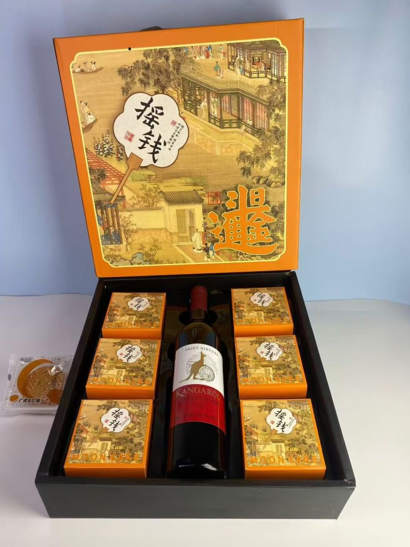 红酒月饼礼盒
