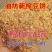 黄豆饼，瓦块豆饼，炒料豆饼，牛羊养殖育肥，农作物种植底肥