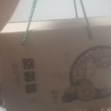 50--70的果子个位数一箱3斤装有没有老板要的