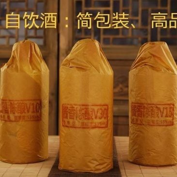 酱香白酒厂家整箱批发