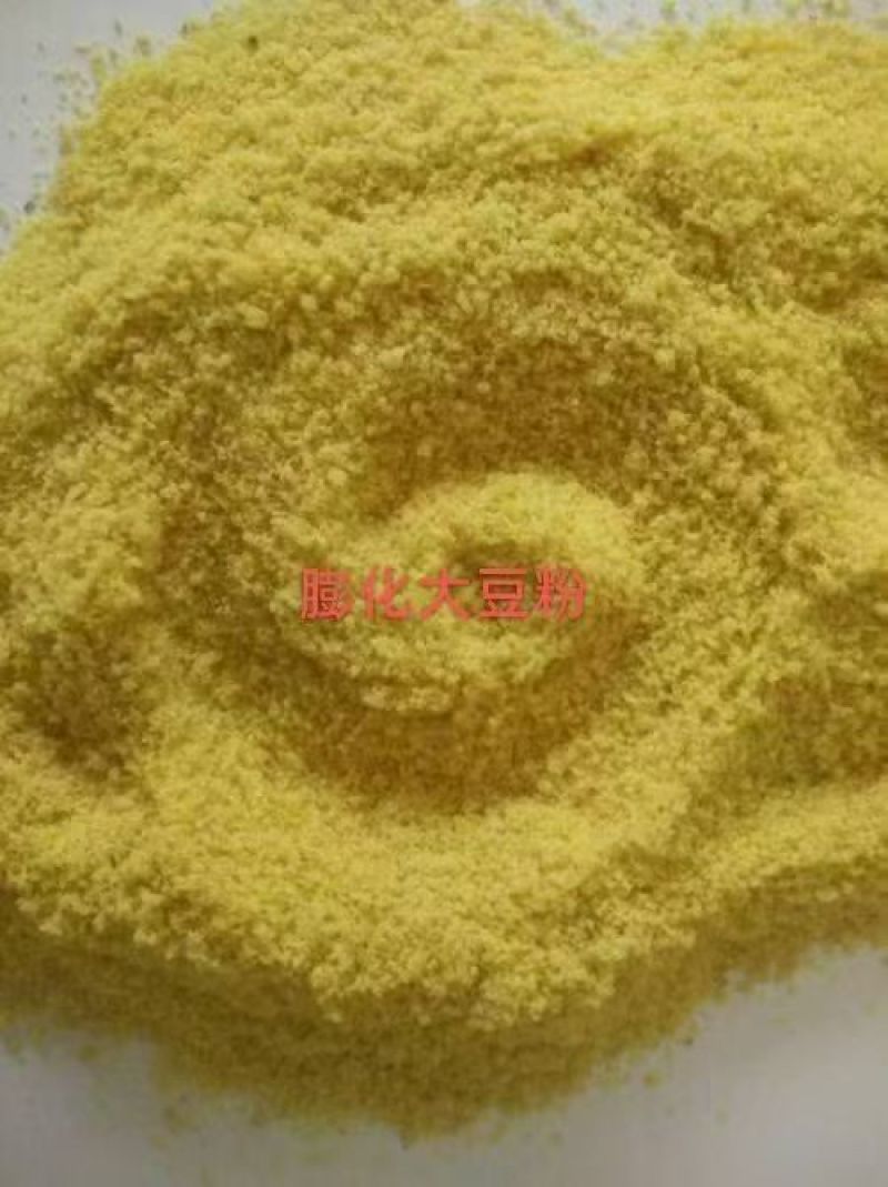 膨化豆粉，适合养殖育肥，饲料添加，农作物种植底，可做水肥