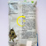 绿领海门大青皮蚕豆种子蔬菜优质高产耐寒抗病商品性佳