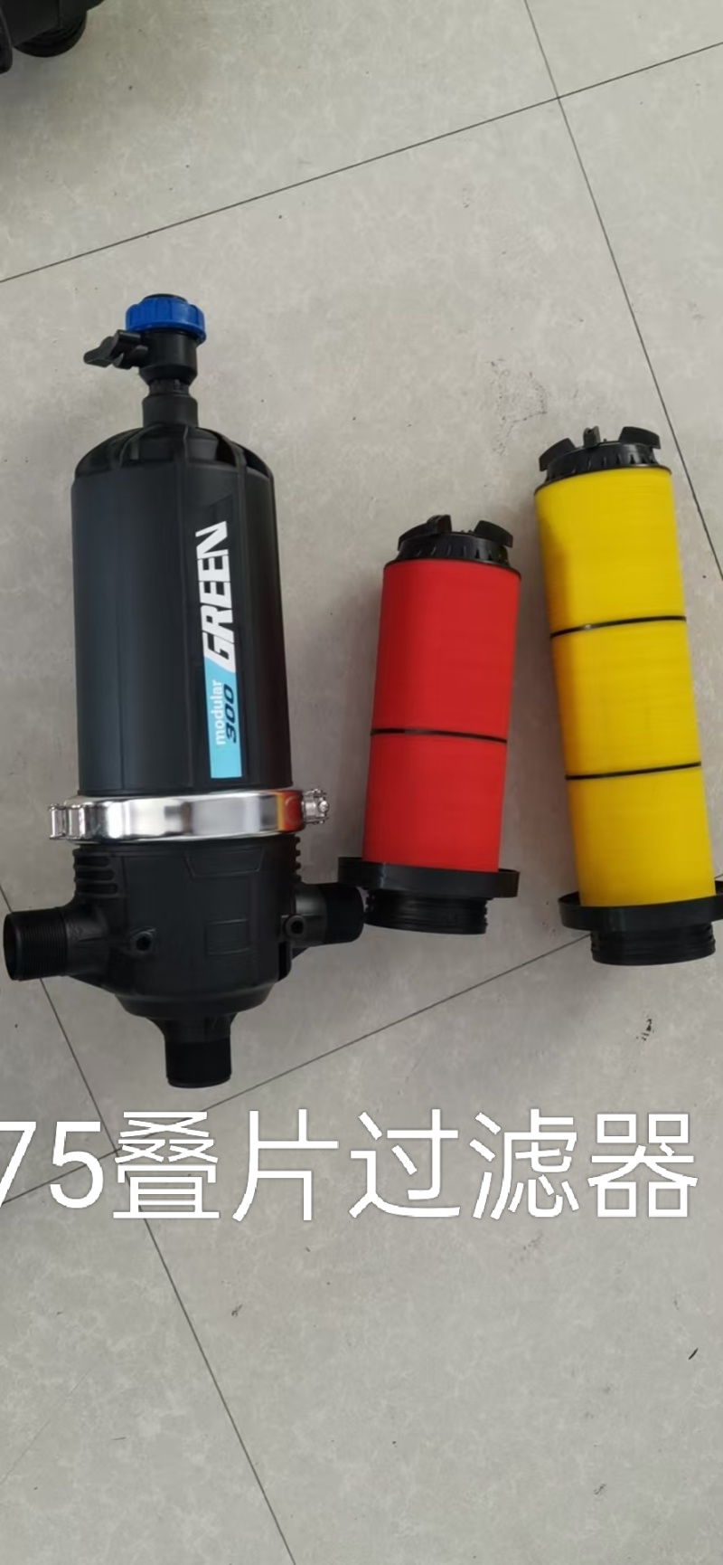 全自动碟片过滤器，Y型T型H型2寸3寸单组2组和多组集成
