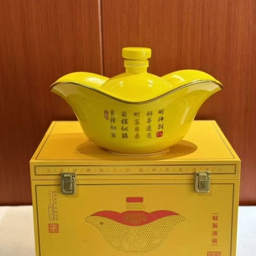 贵州茅台镇酱香酒