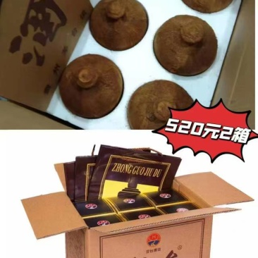 各种定制酒，厂家直销