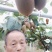 碧玉猕猴桃