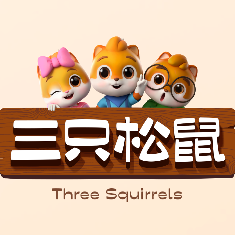 货好不贵，赚钱不累