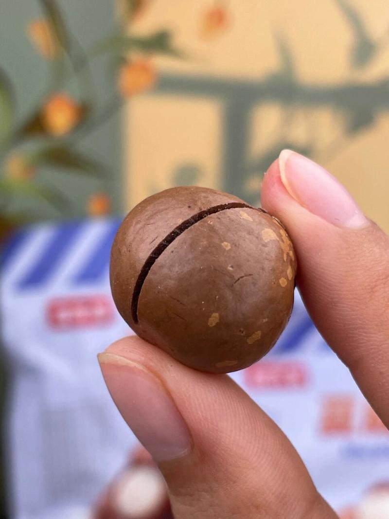 夏威夷果