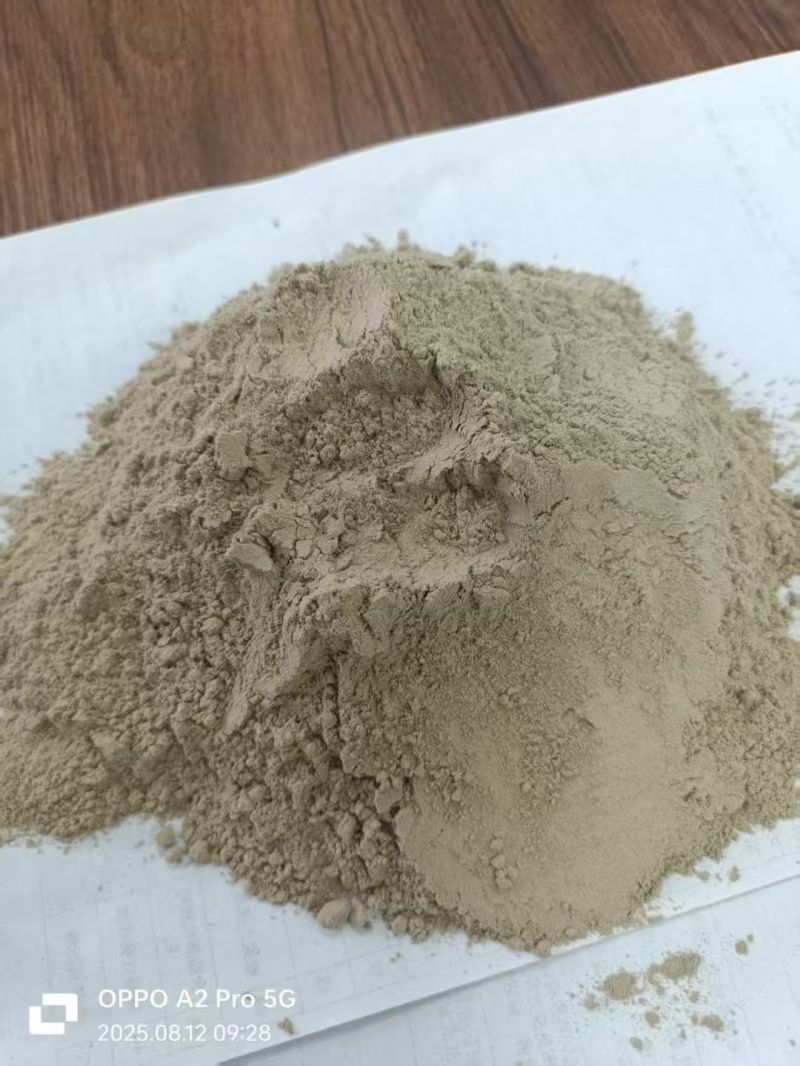玉米淀粉面
