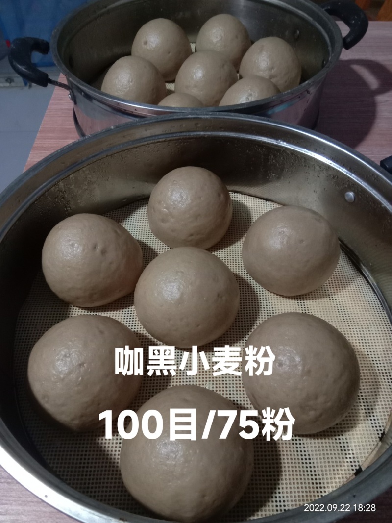 17元/袋黑麦全粉（运费另计）